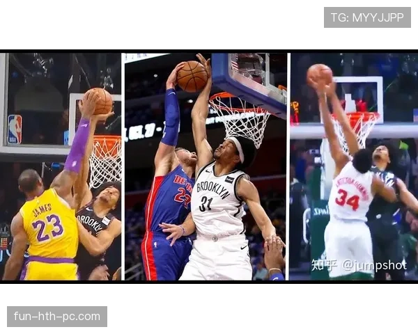 国际篮球与NBA干扰球规则有何不同？关键差异解读