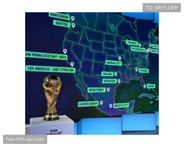 2026世界杯48支球队怎么分组，12个小组赛制规则是什么