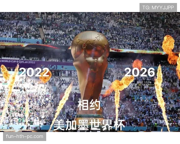 德国战车能否重返巅峰 2026世界杯阵容分析与夺冠前景 德国战车能否重返巅峰 2026世界杯阵容分析与夺冠前景